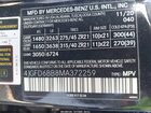 2021 Mercedes-benz Amg Gle 53 Coupe 4matic Black vin: 4JGFD6BB8MA372259