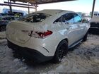 2022 Mercedes-benz Amg Gle 53 Coupe 4matic White vin: 4JGFD6BB9NA802575