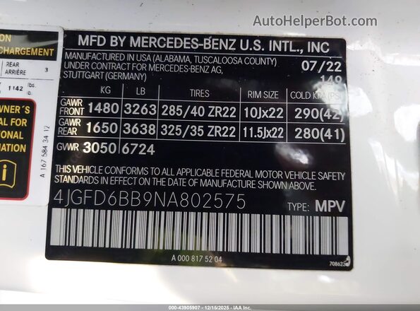 4JGFD6BB9NA802575 2022 MERCEDES-BENZ AMG GLE 53 COUPE White Widok komory silnika