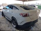 2022 Mercedes-benz Amg Gle 53 Coupe 4matic White vin: 4JGFD6BB9NA802575