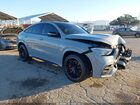 2024 Mercedes-benz Amg Gle 63 Coupe S 4matic+ Gray vin: 4JGFD8KB7RB131435