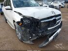 2020 Mercedes-benz Gls 450 4matic Белый vin: 4JGFF5KE2LA086520 2020 Mercedes-benz Gls 450 4matic Белый vin: 4JGFF5KE2LA086520