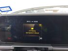 2020 Mercedes-benz Gls 450 4matic Белый vin: 4JGFF5KE2LA086520 2020 Mercedes-benz Gls 450 4matic Белый vin: 4JGFF5KE2LA086520