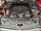 2020 Mercedes-benz Gls 450 4matic Красный vin: 4JGFF5KE3LA123798 2020 Mercedes-benz Gls 450 4matic Красный vin: 4JGFF5KE3LA123798