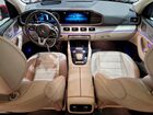 2020 Mercedes-benz Gls 450 4matic Красный vin: 4JGFF5KE3LA123798 2020 Mercedes-benz Gls 450 4matic Красный vin: 4JGFF5KE3LA123798