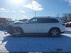 2021 Mercedes-benz Gls 450 4matic Белый vin: 4JGFF5KE3MA429661