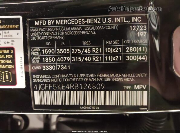 4JGFF5KE4RB126809 2024 MERCEDES-BENZ GLS 450 Черный Вид подкапотного пространства