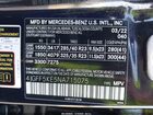2022 Mercedes-benz Gls 450 4matic Черный vin: 4JGFF5KE5NA715075
