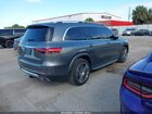 2020 Mercedes-benz Gls 450 4matic Серый vin: 4JGFF5KE6LA168041
