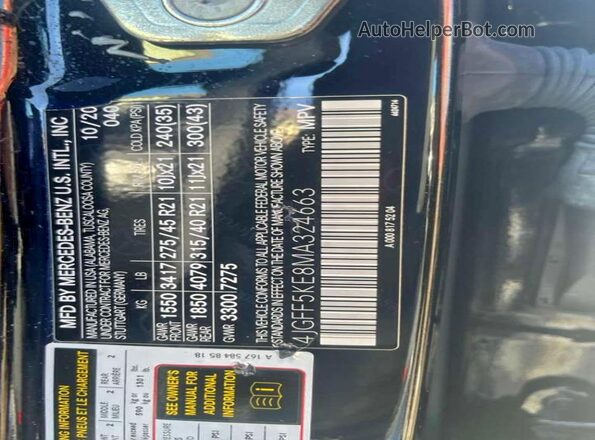 4JGFF5KE8MA324663 2021 MERCEDES-BENZ GLS Черный Вид задних сидений