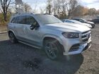 2023 Mercedes-benz Gls 450 4matic Silver vin: 4JGFF5KE8PA953702