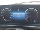 2024 Mercedes-benz Gls 450 4matic Белый vin: 4JGFF5KE9RB142861