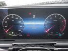 2024 Mercedes-benz Gls 450 4matic Gray vin: 4JGFF5KEXRB081570