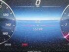 2024 Mercedes-benz Gls 450 4matic Gray vin: 4JGFF5KEXRB081570