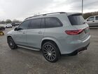 2024 Mercedes-benz Gls 580 4matic Серый vin: 4JGFF8FE3RB140003