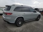 2024 Mercedes-benz Gls 580 4matic Серый vin: 4JGFF8FE3RB140003