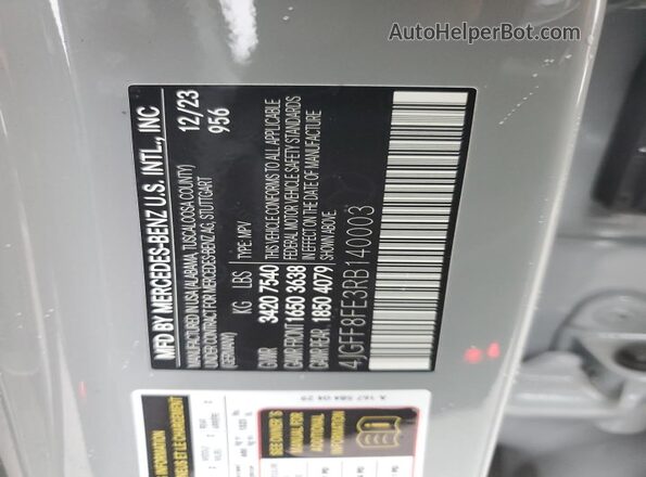 4JGFF8FE3RB140003 2024 MERCEDES-BENZ GLS Серый Вид подкапотного пространства