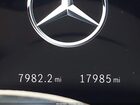 2023 Mercedes-benz Eqe 350 Suv 4matic Белый vin: 4JGGM1CB4PA009550