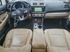 2016 Subaru Legacy 2.5i Limited Gold vin: 4S3BNAL6XG3010995