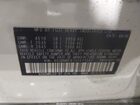 2016 Subaru Legacy 2.5i Premium White vin: 4S3BNBF67G3011247