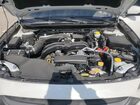 2025 Subaru Legacy Premium Белый vin: 4S3BWAC67S3013536