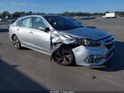2020 Subaru Legacy Premium Silver vin: 4S3BWAC68L3023252