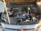2024 Subaru Legacy Premium Gray vin: 4S3BWAD64R3029069