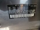 2024 Subaru Legacy Premium Gray vin: 4S3BWAD64R3029069
