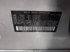 2023 Subaru Legacy Premium Light Blue vin: 4S3BWAF61P3006567