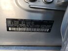 2024 Subaru Legacy Premium Silver vin: 4S3BWAF62R3017516