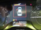 2021 Subaru Impreza Premium Красный vin: 4S3GKAV64M3602125