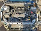2016 Subaru Outback 2.5i Premium Серый vin: 4S4BSADC6G3321512