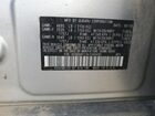 2019 Subaru Outback 2.5i Premium Серебряный vin: 4S4BSAFC2K3369496
