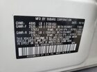 2019 Subaru Outback 2.5i Premium Белый vin: 4S4BSAFC8K3249041