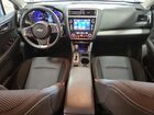 2019 Subaru Outback 2.5i Premium White vin: 4S4BSAFC9K3233432