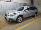 2018 Subaru Outback 2.5i Premium Silver vin: 4S4BSAHCXJ3200547