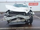 2019 Subaru Outback 2.5i Limited Белый vin: 4S4BSANC6K3258029
