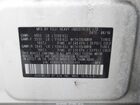 2016 Subaru Outback 3.6r Limited White vin: 4S4BSENC5G3356404