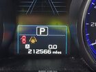 2016 Subaru Outback 3.6r Limited White vin: 4S4BSENC5G3356404