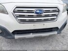 2016 Subaru Outback 3.6r Limited White vin: 4S4BSENC5G3356404