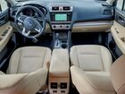 2016 Subaru Outback 3.6r Limited Синий vin: 4S4BSENC7G3318379