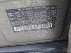 2019 Subaru Outback 3.6r Limited Серый vin: 4S4BSENC7K3204956
