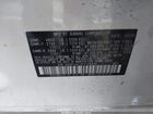 2023 Subaru Outback White vin: 4S4BTAAC0P3138818