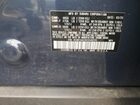 2025 Subaru Outback Синий vin: 4S4BTAAC0S3240225