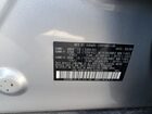 2020 Subaru Outback Premium Синий vin: 4S4BTACC3L3206374
