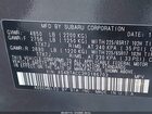 2024 Subaru Outback Premium Gray vin: 4S4BTACC3R3186703