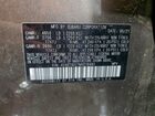 2021 Subaru Outback Premium Желто-коричневый vin: 4S4BTADC1M3216482