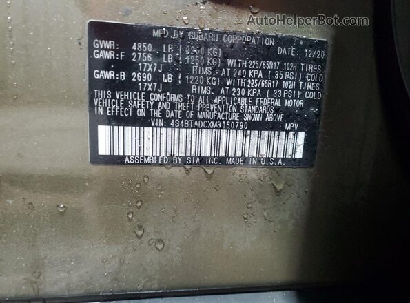 4S4BTADCXM3150790 2021 SUBARU OUTBACK Gold Панорамний вид салону 360°