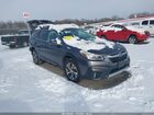 2021 Subaru Outback Limited Gray vin: 4S4BTAMC2M3138066