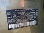 2020 Subaru Outback Limited Green vin: 4S4BTANC2L3232834